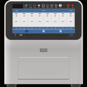 Chemiluminescence Immunoassay (CLIA) System