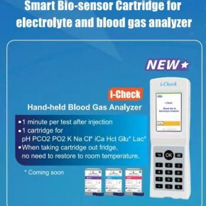 POCT Portable Blood Gas Analyzer&Electrolyte Analyzer